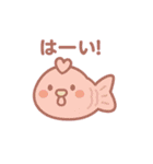 たい焼きになった夢見る動物2025秋（個別スタンプ：8）