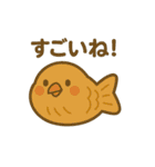 たい焼きになった夢見る動物2025秋（個別スタンプ：10）