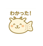 たい焼きになった夢見る動物2025秋（個別スタンプ：13）