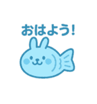 たい焼きになった夢見る動物2025秋（個別スタンプ：14）