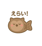 たい焼きになった夢見る動物2025秋（個別スタンプ：16）