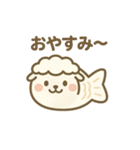 たい焼きになった夢見る動物2025秋（個別スタンプ：18）