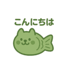 たい焼きになった夢見る動物2025秋（個別スタンプ：19）