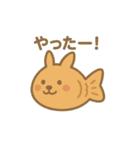 たい焼きになった夢見る動物2025秋（個別スタンプ：20）