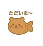 たい焼きになった夢見る動物2025秋（個別スタンプ：21）