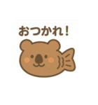 たい焼きになった夢見る動物2025秋（個別スタンプ：23）