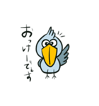 愉快なハシビロくん（個別スタンプ：1）