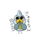 愉快なハシビロくん（個別スタンプ：3）