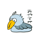 愉快なハシビロくん（個別スタンプ：4）