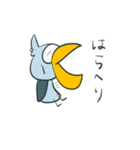 愉快なハシビロくん（個別スタンプ：6）