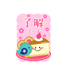 BIGかわいい♥北欧雑貨鳥年末年始お正月16（個別スタンプ：1）