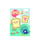 BIGかわいい♥北欧雑貨鳥年末年始お正月16（個別スタンプ：5）