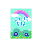 BIGかわいい♥北欧雑貨鳥年末年始お正月16（個別スタンプ：6）