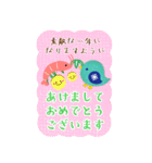 BIGかわいい♥北欧雑貨鳥年末年始お正月16（個別スタンプ：10）