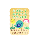 BIGかわいい♥北欧雑貨鳥年末年始お正月16（個別スタンプ：13）