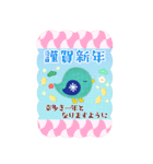 BIGかわいい♥北欧雑貨鳥年末年始お正月16（個別スタンプ：14）