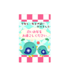 BIGかわいい♥北欧雑貨鳥年末年始お正月16（個別スタンプ：16）