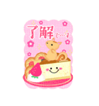 BIGかわいい♥北欧風リス年末年始お正月16（個別スタンプ：1）