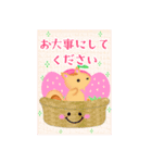 BIGかわいい♥北欧風リス年末年始お正月16（個別スタンプ：4）