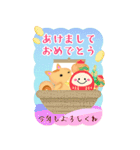 BIGかわいい♥北欧風リス年末年始お正月16（個別スタンプ：8）