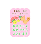 BIGかわいい♥北欧風リス年末年始お正月16（個別スタンプ：10）