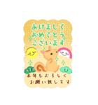 BIGかわいい♥北欧風リス年末年始お正月16（個別スタンプ：13）