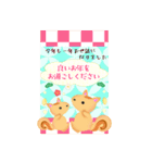 BIGかわいい♥北欧風リス年末年始お正月16（個別スタンプ：16）