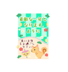 BIGかわいい♥北欧風リス年末年始お正月16（個別スタンプ：18）