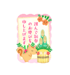BIGかわいい♥北欧風リス年末年始お正月16（個別スタンプ：20）