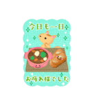 BIGかわいい♥北欧風リス年末年始お正月16（個別スタンプ：21）
