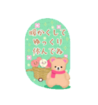 BIGかわいい♥ふんわりくまたん年末年始 16（個別スタンプ：3）