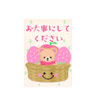 BIGかわいい♥ふんわりくまたん年末年始 16（個別スタンプ：4）