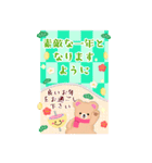 BIGかわいい♥ふんわりくまたん年末年始 16（個別スタンプ：18）