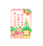 BIGかわいい♥ふんわりくまたん年末年始 16（個別スタンプ：20）