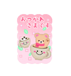 BIGかわいい♥ふんわりくまたん年末年始 16（個別スタンプ：22）