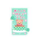 BIGかわいい♥ふんわりくまたん年末年始 16（個別スタンプ：23）