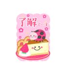 BIGかわいい♥蜂とテントウムシ年末年始16（個別スタンプ：1）