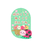 BIGかわいい♥蜂とテントウムシ年末年始16（個別スタンプ：3）