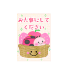 BIGかわいい♥蜂とテントウムシ年末年始16（個別スタンプ：4）