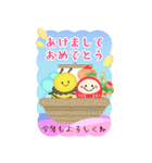 BIGかわいい♥蜂とテントウムシ年末年始16（個別スタンプ：8）
