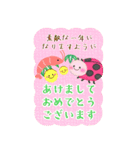 BIGかわいい♥蜂とテントウムシ年末年始16（個別スタンプ：10）