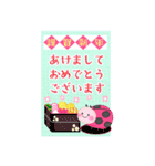 BIGかわいい♥蜂とテントウムシ年末年始16（個別スタンプ：12）