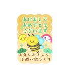 BIGかわいい♥蜂とテントウムシ年末年始16（個別スタンプ：13）