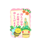 BIGかわいい♥蜂とテントウムシ年末年始16（個別スタンプ：20）