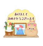 柴犬・豆柴/毎年使える♡年末年始＆お正月5（個別スタンプ：5）