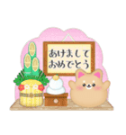 柴犬・豆柴/毎年使える♡年末年始＆お正月5（個別スタンプ：6）