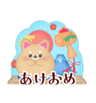 柴犬・豆柴/毎年使える♡年末年始＆お正月5（個別スタンプ：7）