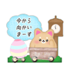 柴犬・豆柴/毎年使える♡年末年始＆お正月5（個別スタンプ：9）