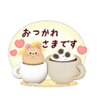 柴犬・豆柴/毎年使える♡年末年始＆お正月5（個別スタンプ：10）