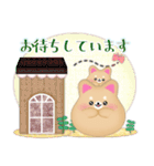 柴犬・豆柴/毎年使える♡年末年始＆お正月5（個別スタンプ：12）